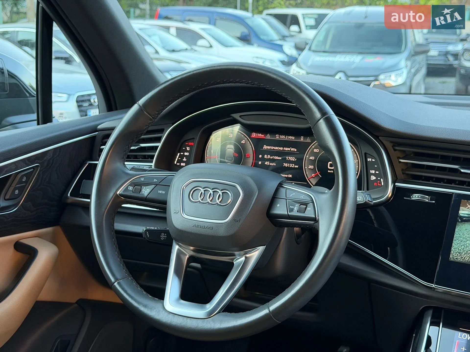 2021 Audi Q7 - мініатюра 30