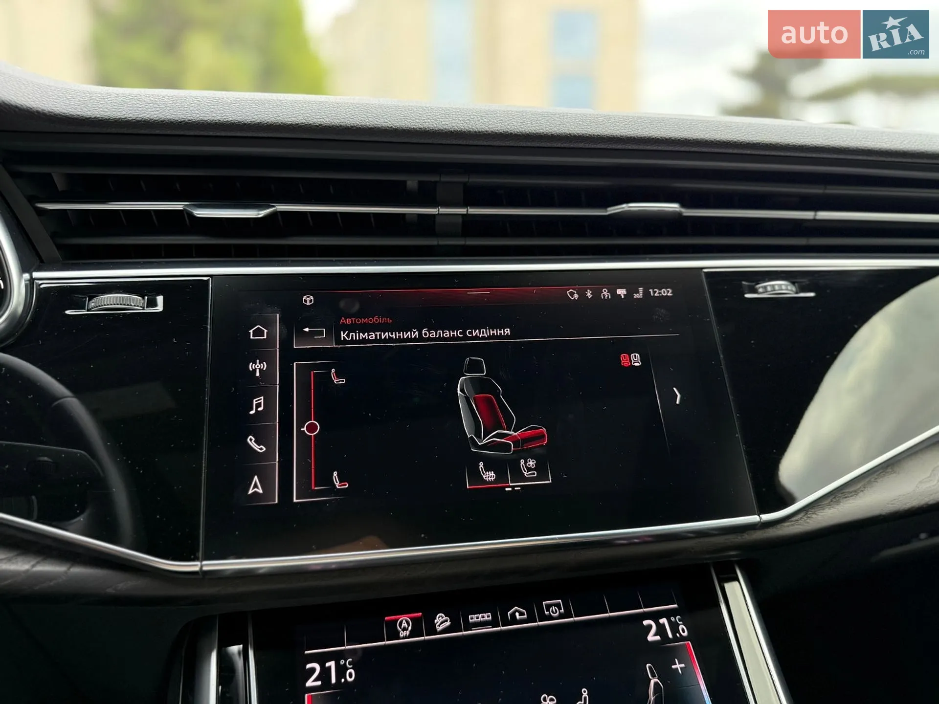 2021 Audi Q7 - мініатюра 45