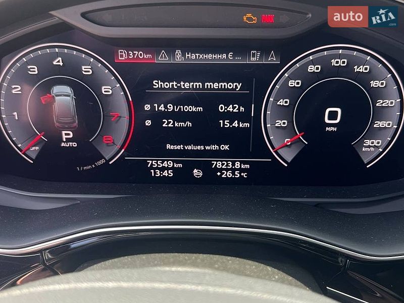Позашляховик / Кросовер Audi Q7 2019 в Миколаєві фото 14 Позашляховик / Кросовер Audi Q7 2019 в Миколаєві