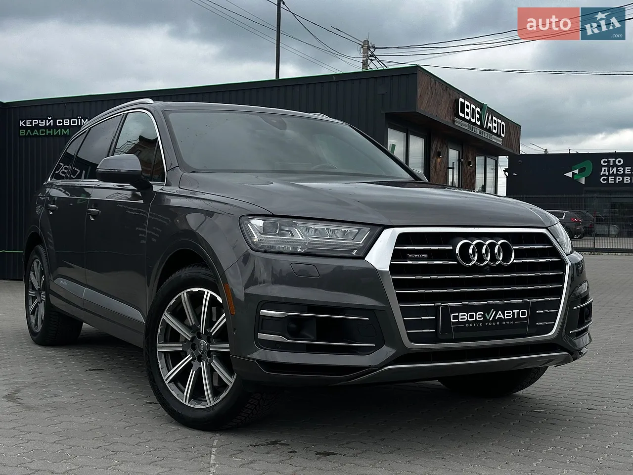 2018 Audi Q7 - мініатюра 21
