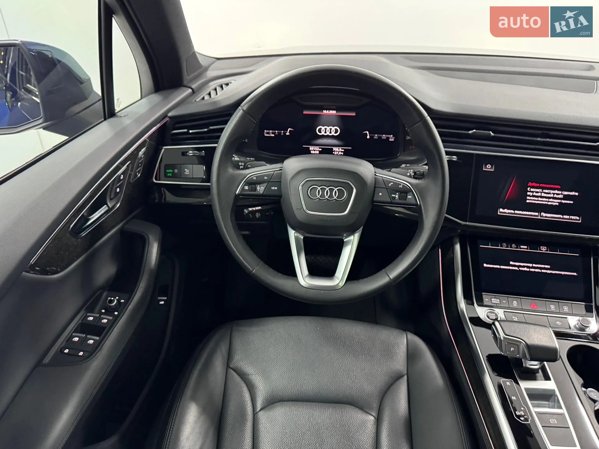2021 Audi Q7 - мініатюра 46