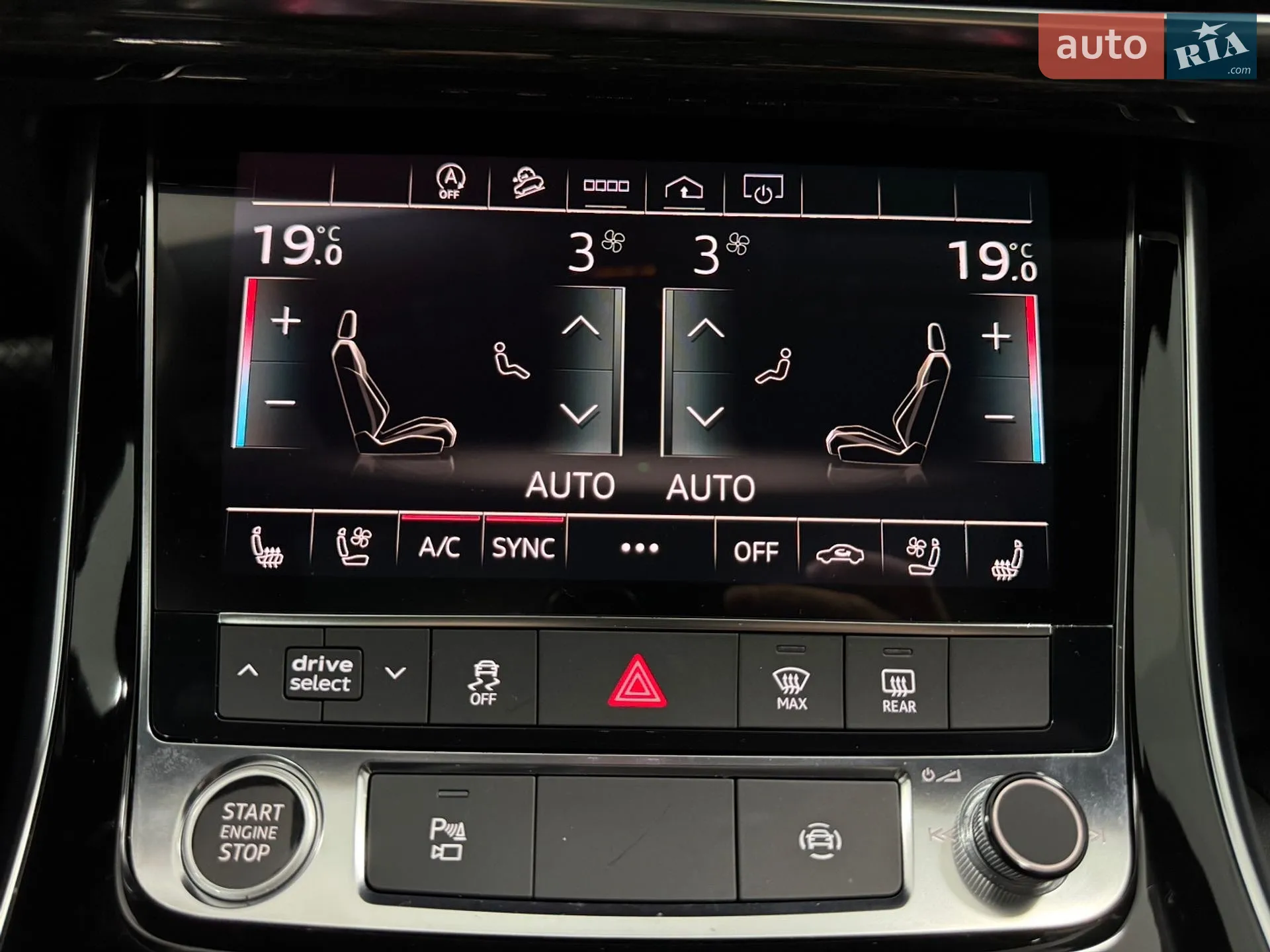 2021 Audi Q7 - мініатюра 51