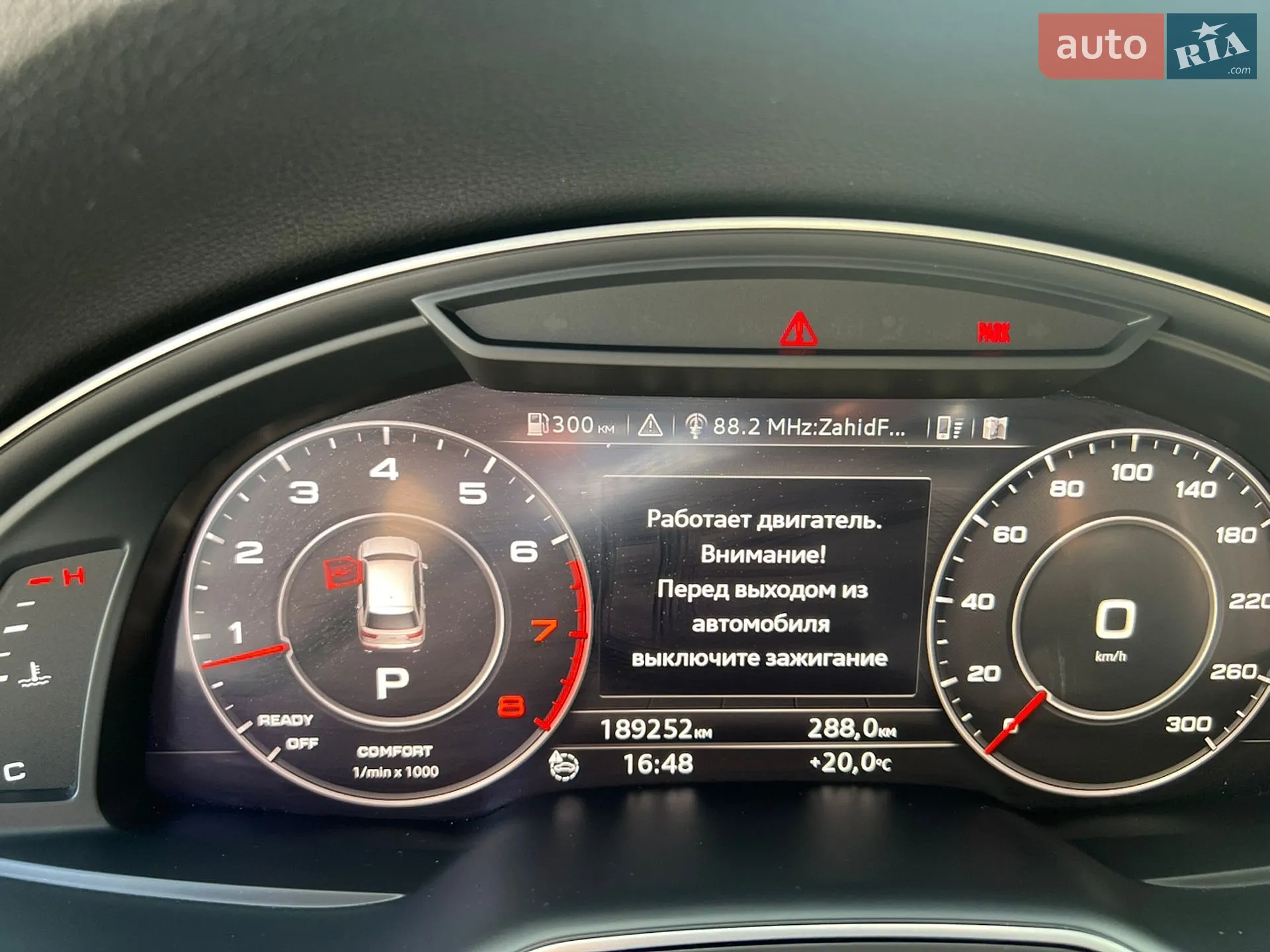 2016 Audi Q7 - мініатюра 11
