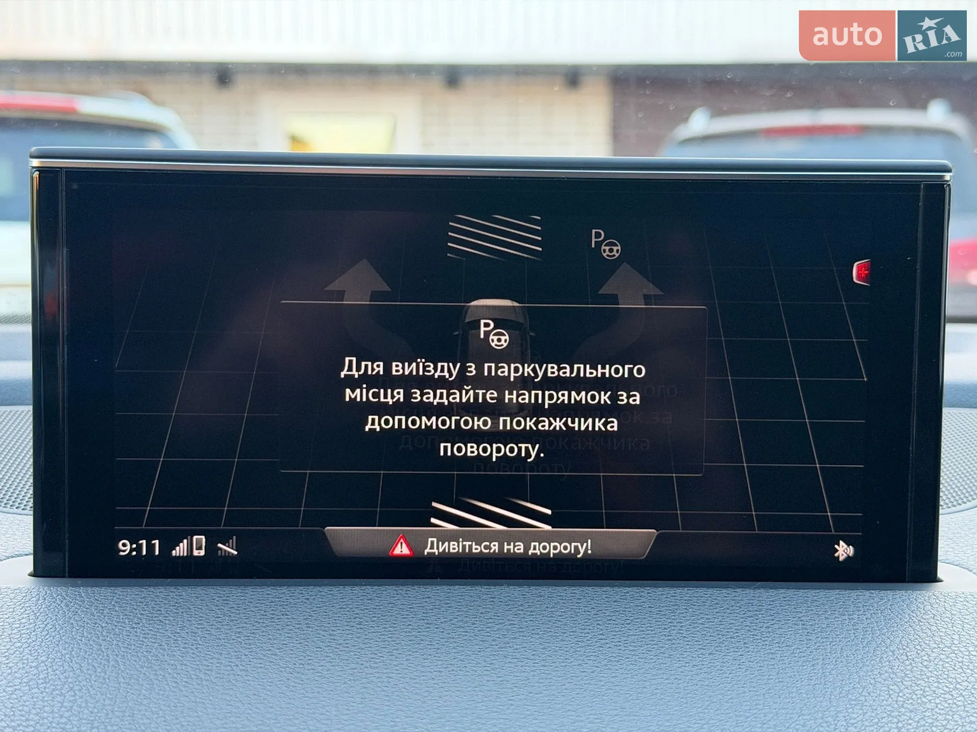 2018 Audi Q7 - мініатюра 74
