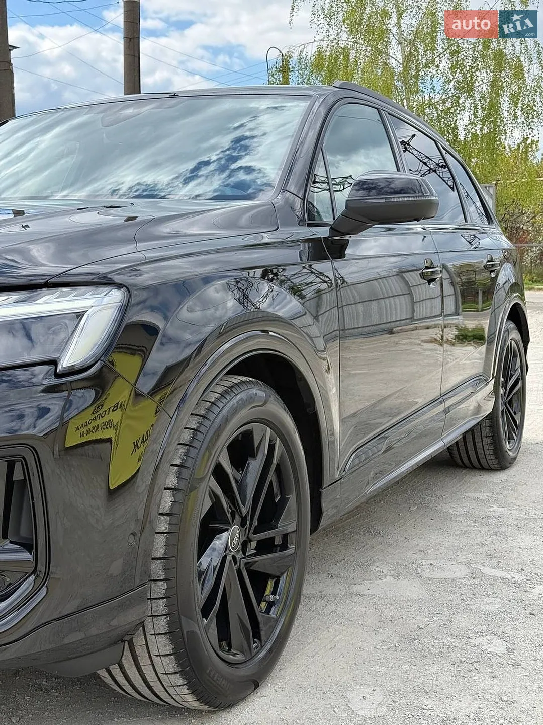 2024 Audi Q7 - мініатюра 3
