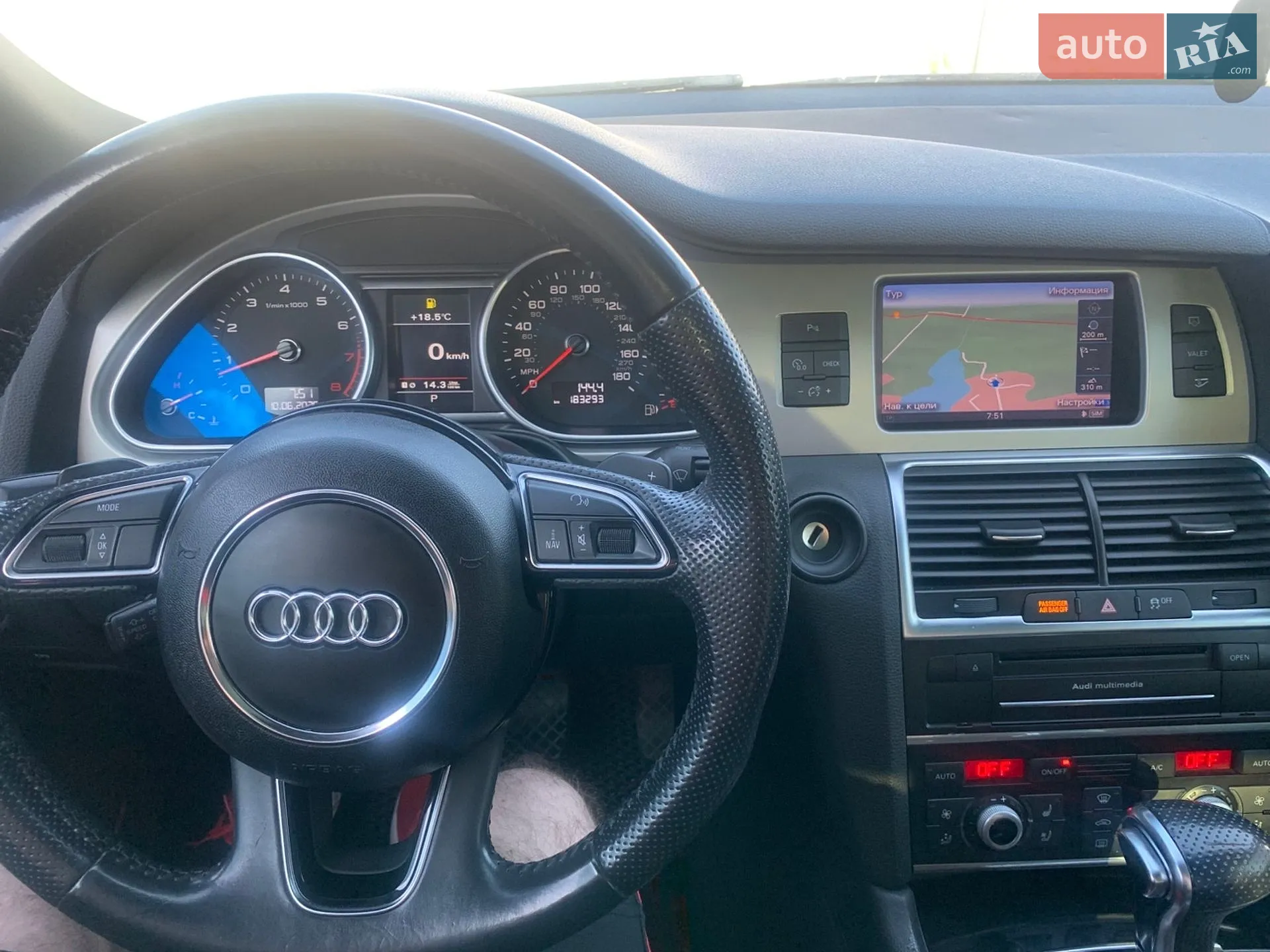 2013 Audi Q7 - мініатюра 19