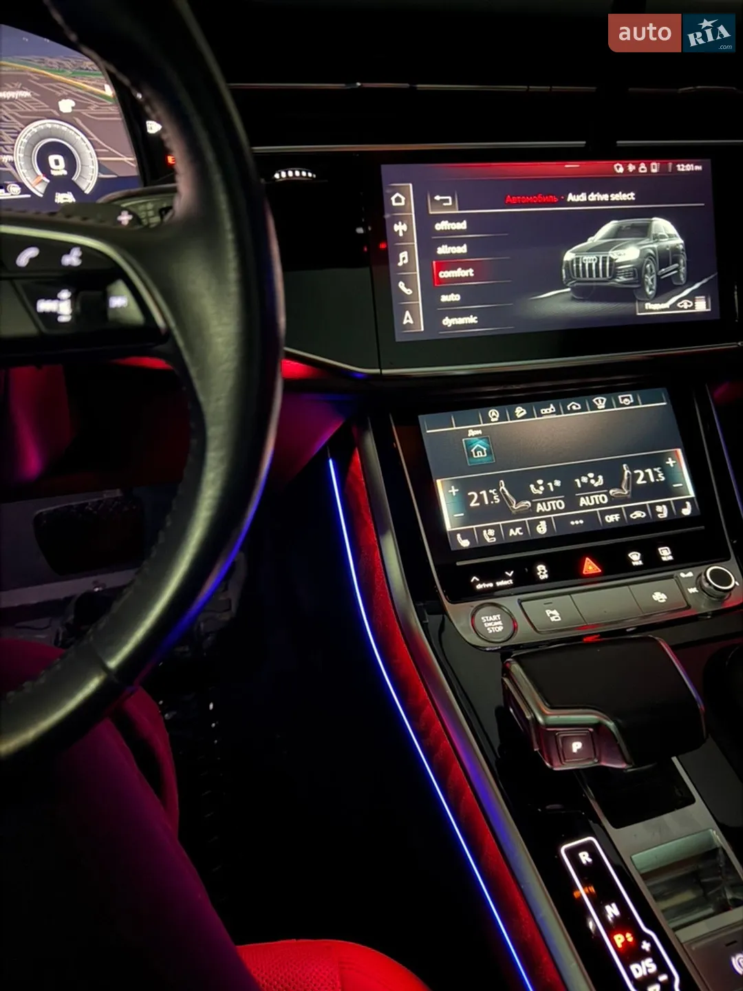 2020 Audi Q7 - мініатюра 10
