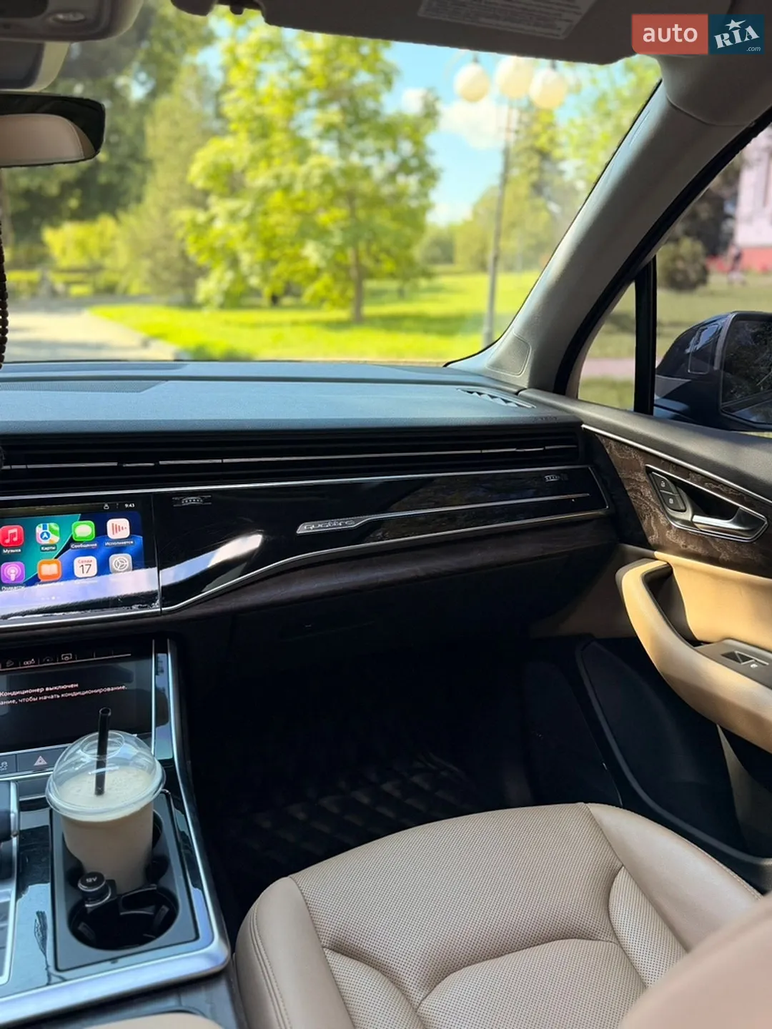 2020 Audi Q7 - мініатюра 23