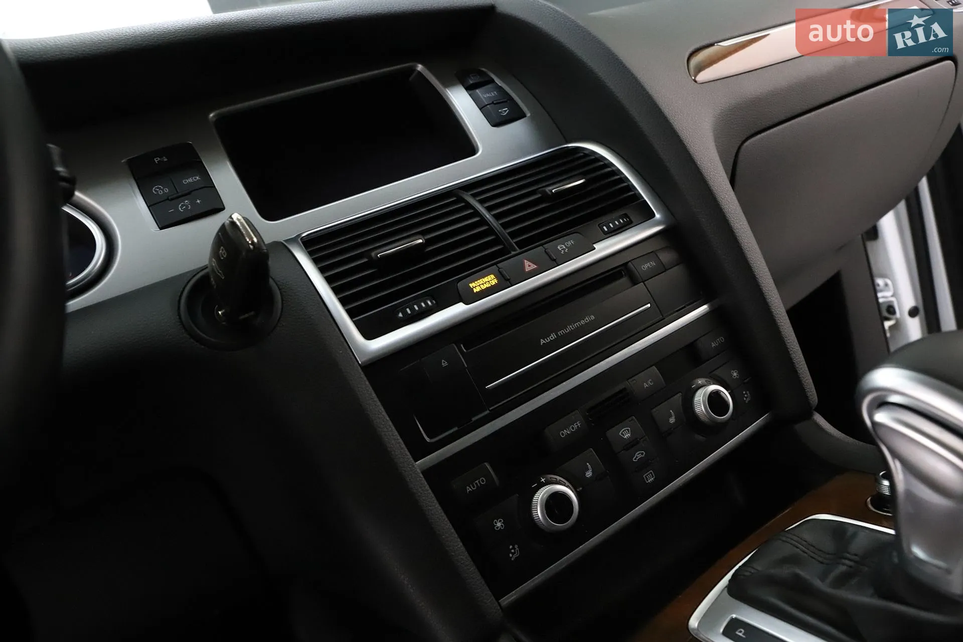 2015 Audi Q7 - мініатюра 71