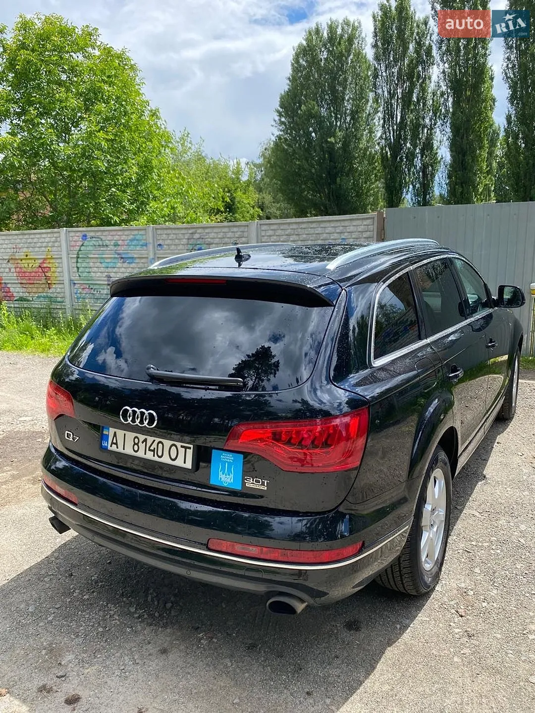 2015 Audi Q7 - мініатюра 3