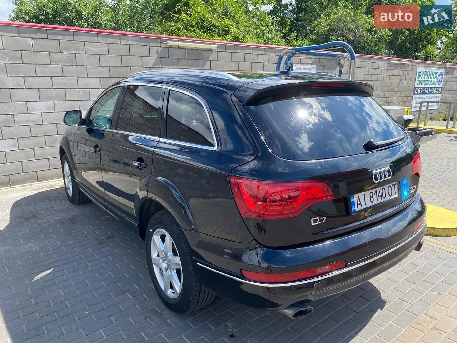 2015 Audi Q7 - мініатюра 16
