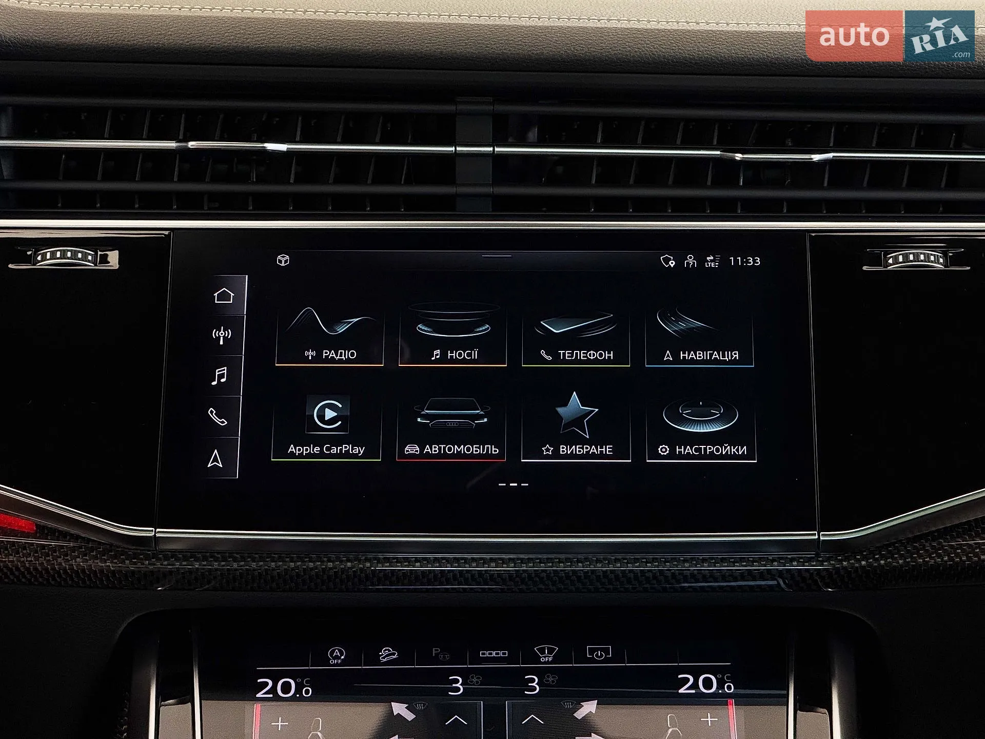2023 Audi Q7 - мініатюра 110