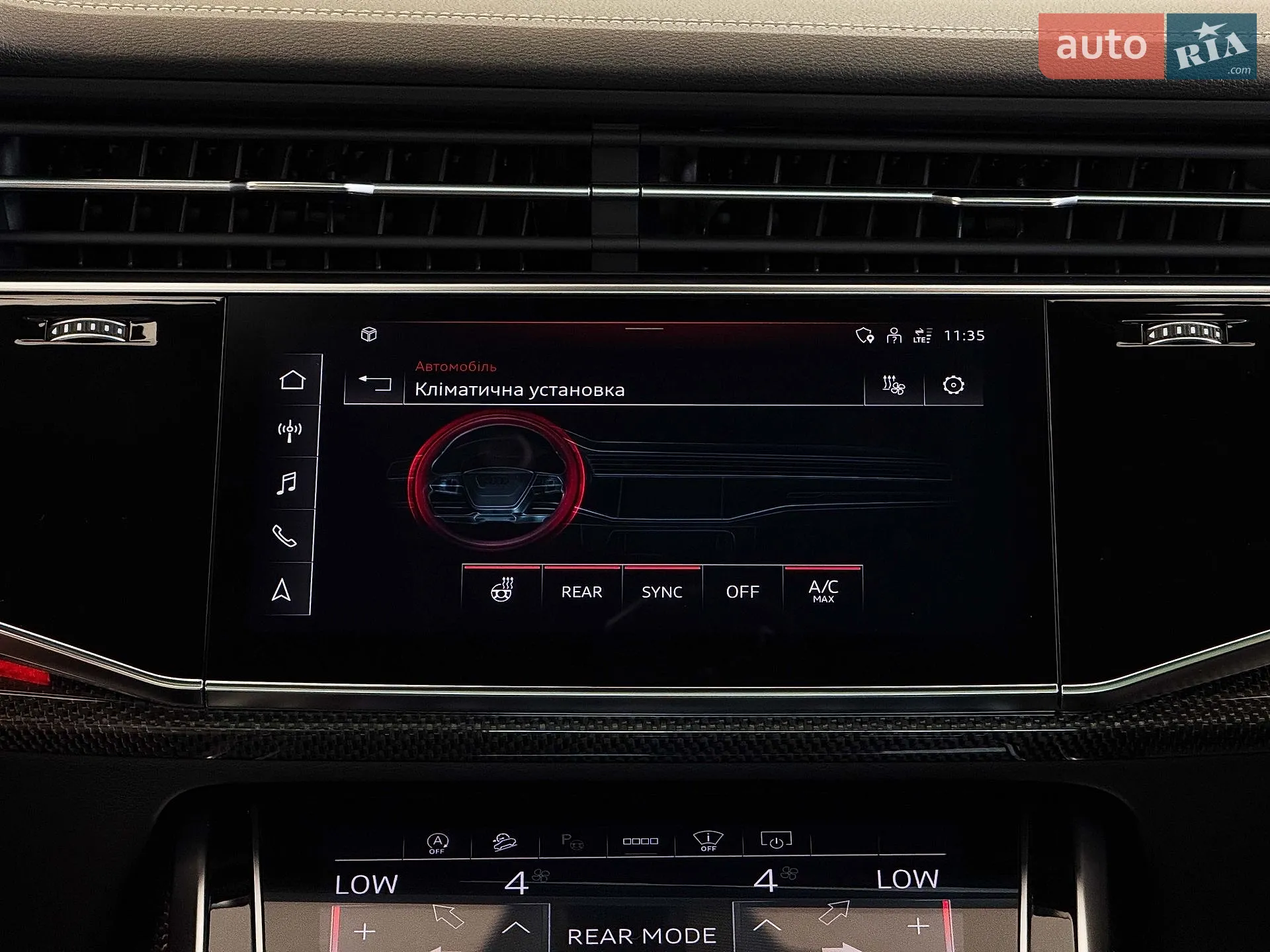 2023 Audi Q7 - мініатюра 123