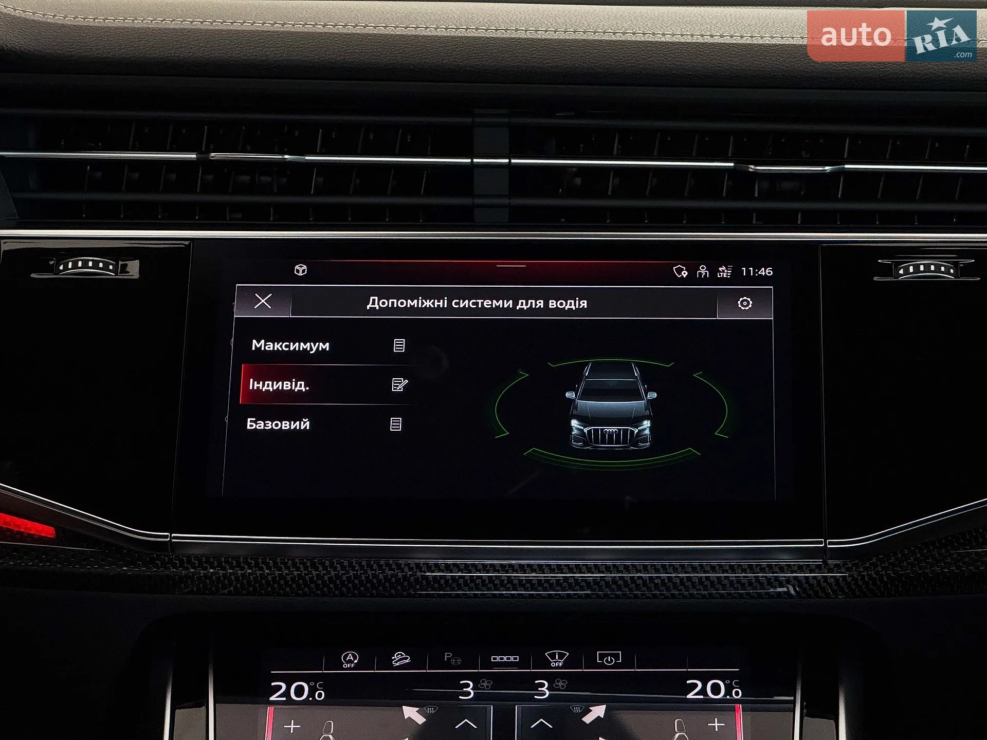 2023 Audi Q7 - мініатюра 128