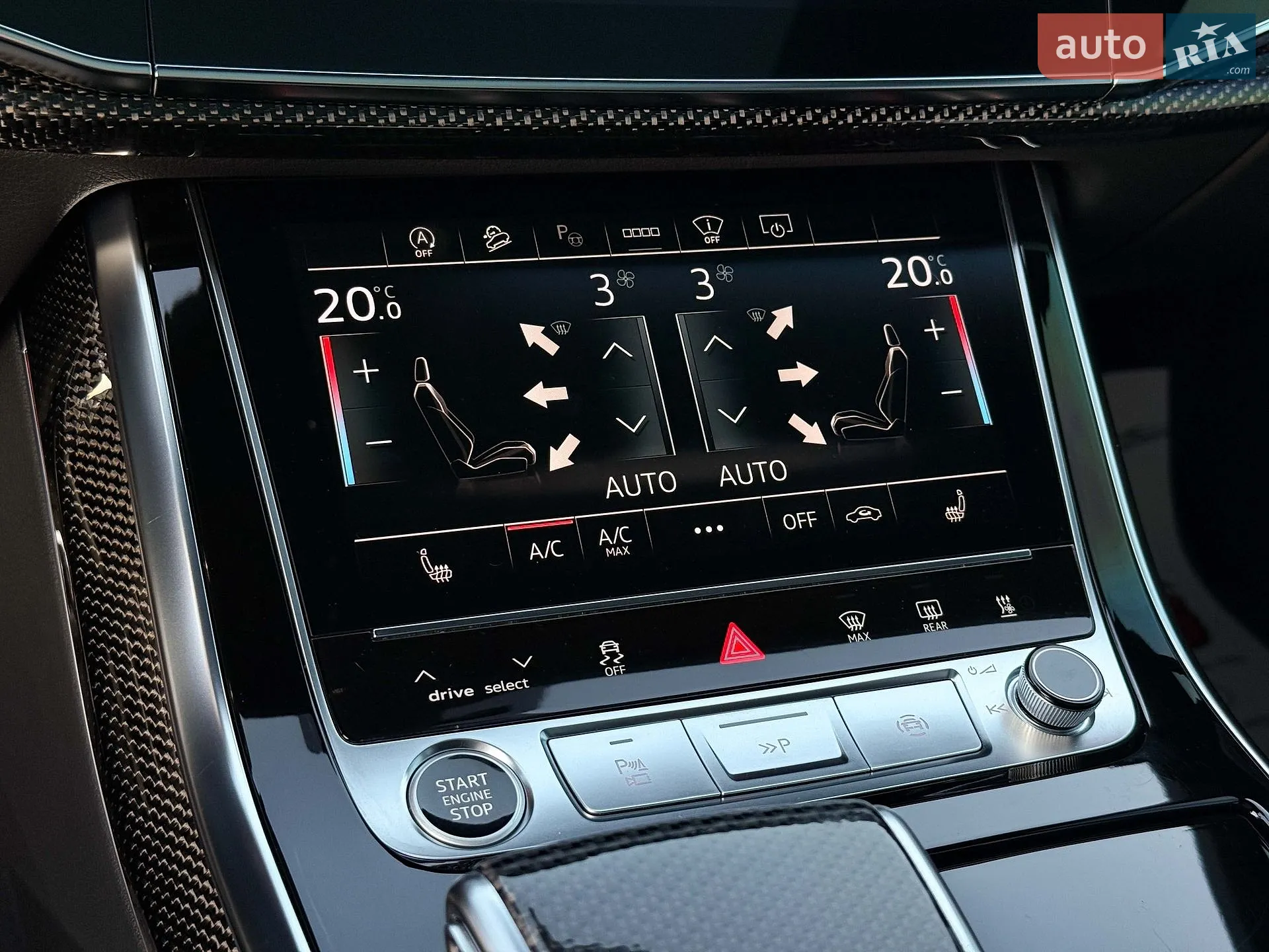 2023 Audi Q7 - мініатюра 66