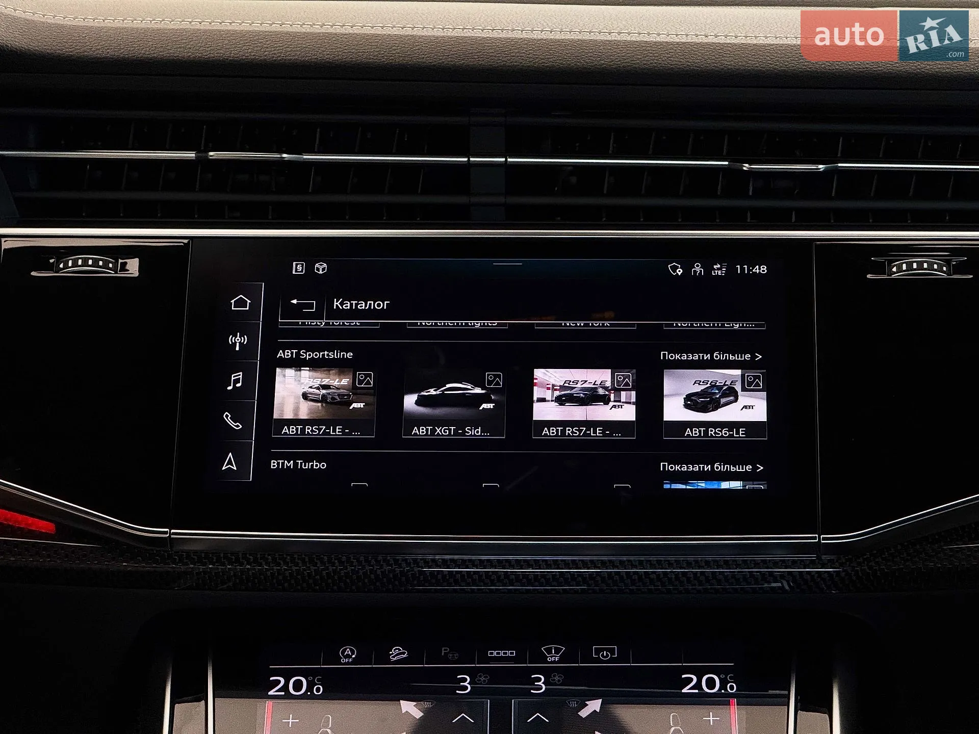 2023 Audi Q7 - мініатюра 135
