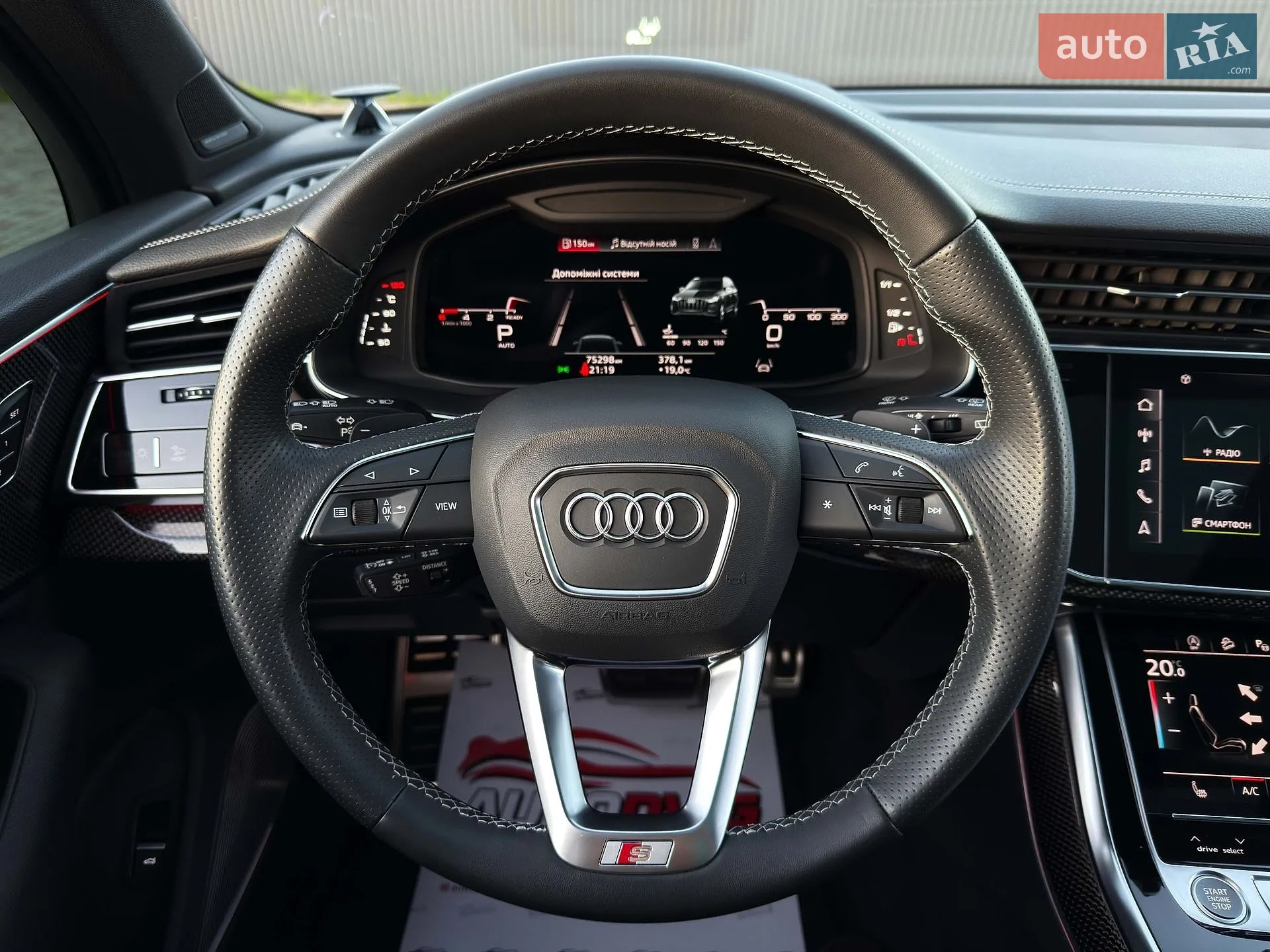 2023 Audi Q7 - мініатюра 58