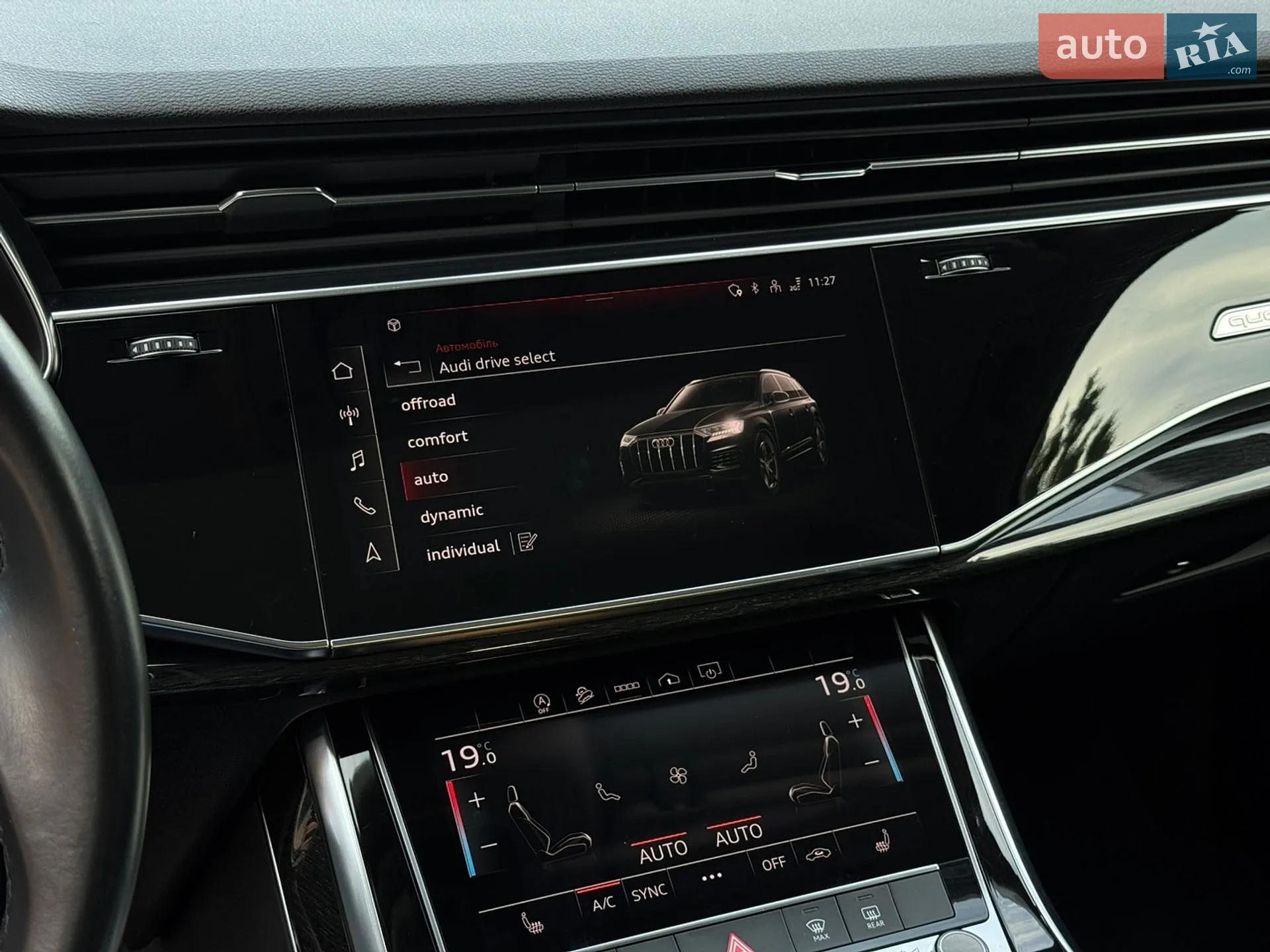 2021 Audi Q7 - мініатюра 54