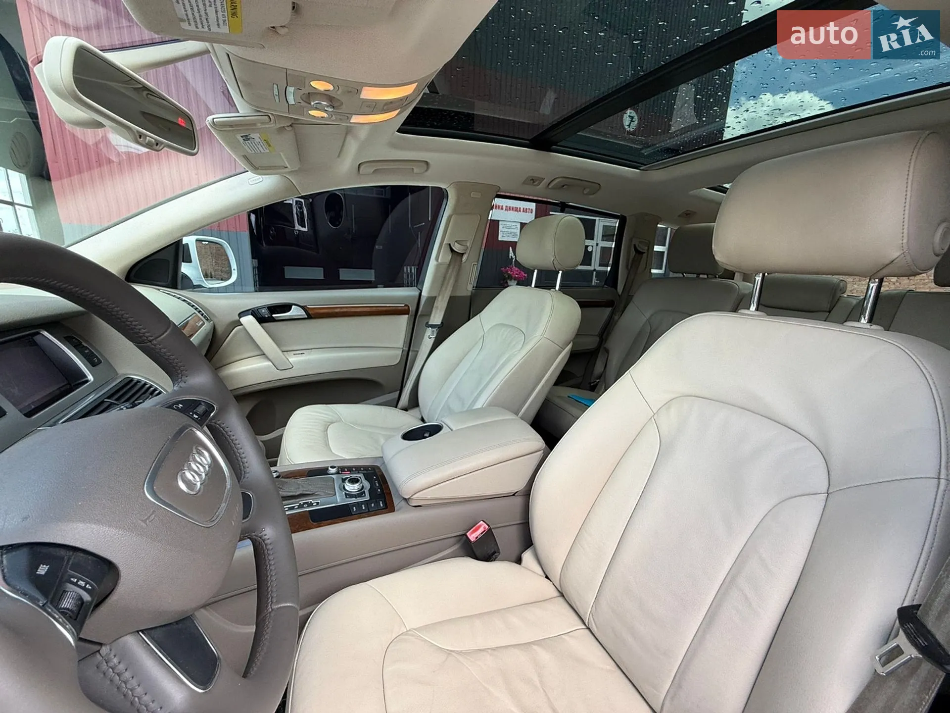 2013 Audi Q7 - мініатюра 40