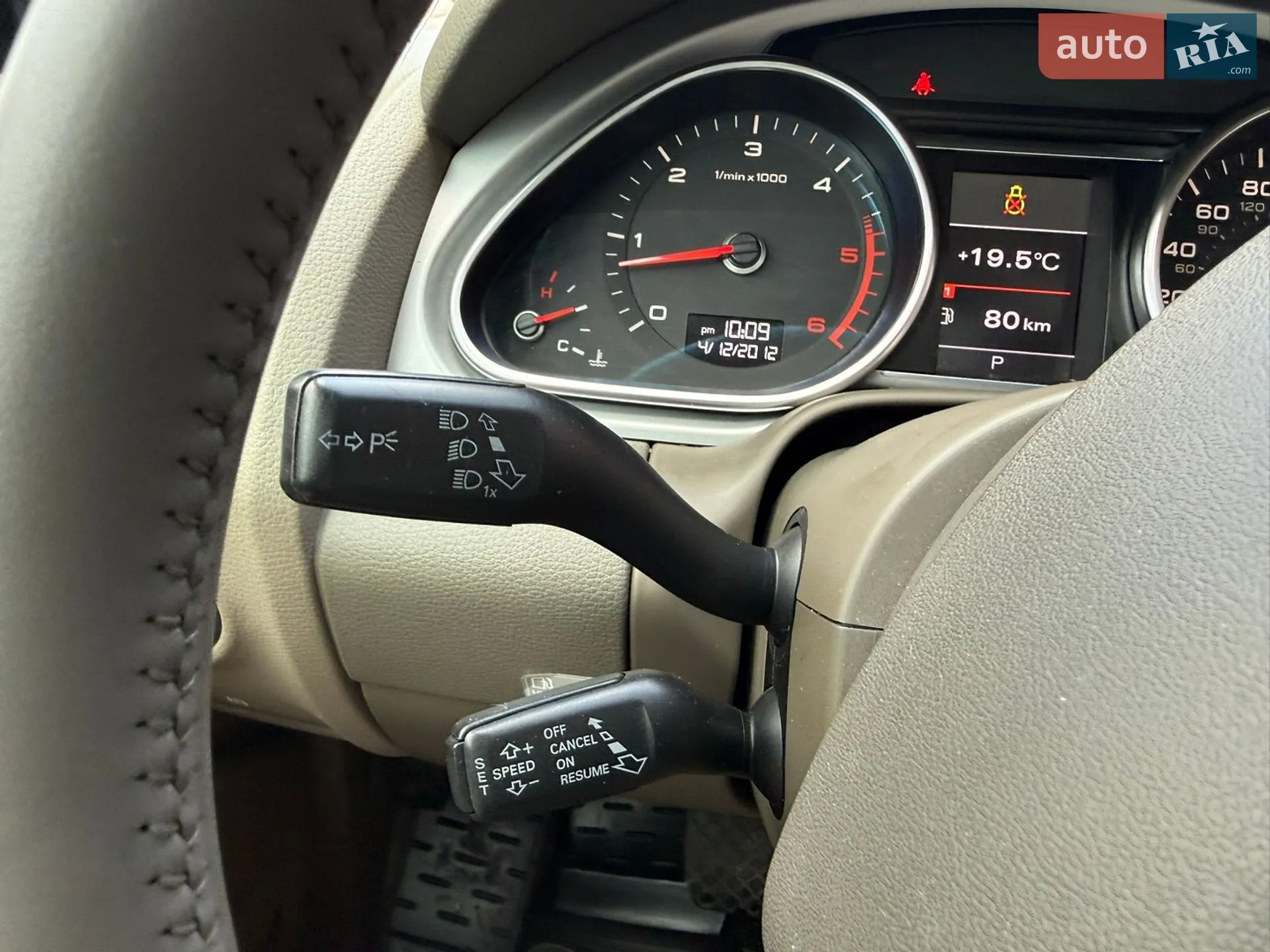 2013 Audi Q7 - мініатюра 43