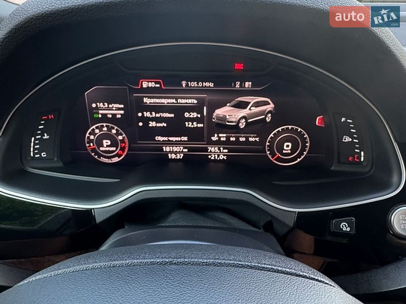 Внедорожник / Кроссовер Audi Q7 2016 в Черновцах
