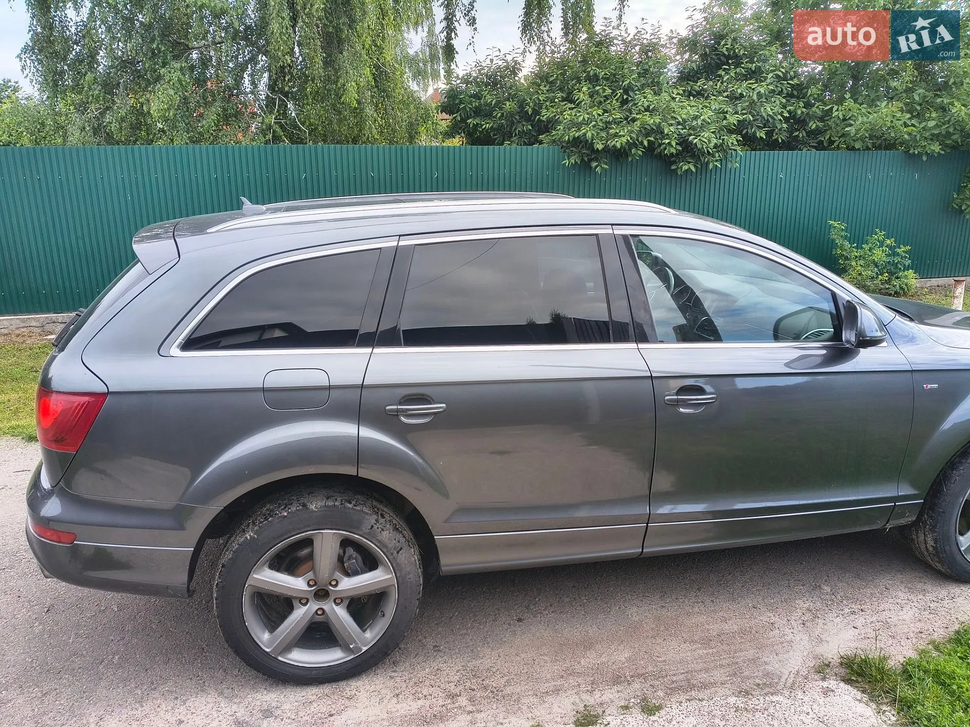 2015 Audi Q7 - мініатюра 15