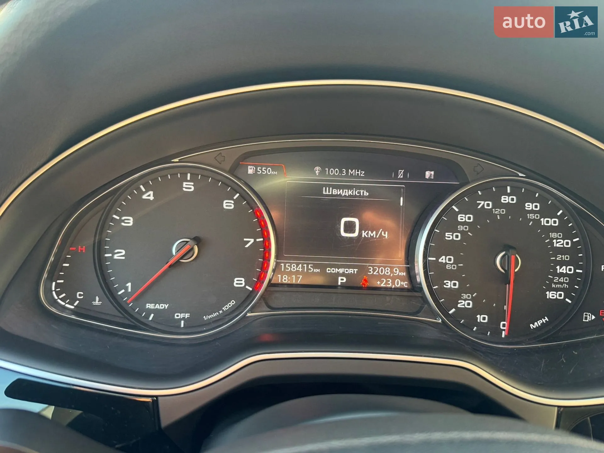 2017 Audi Q7 - мініатюра 11