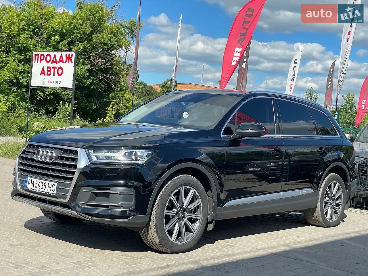 2015 Audi Q7 - мініатюра 50