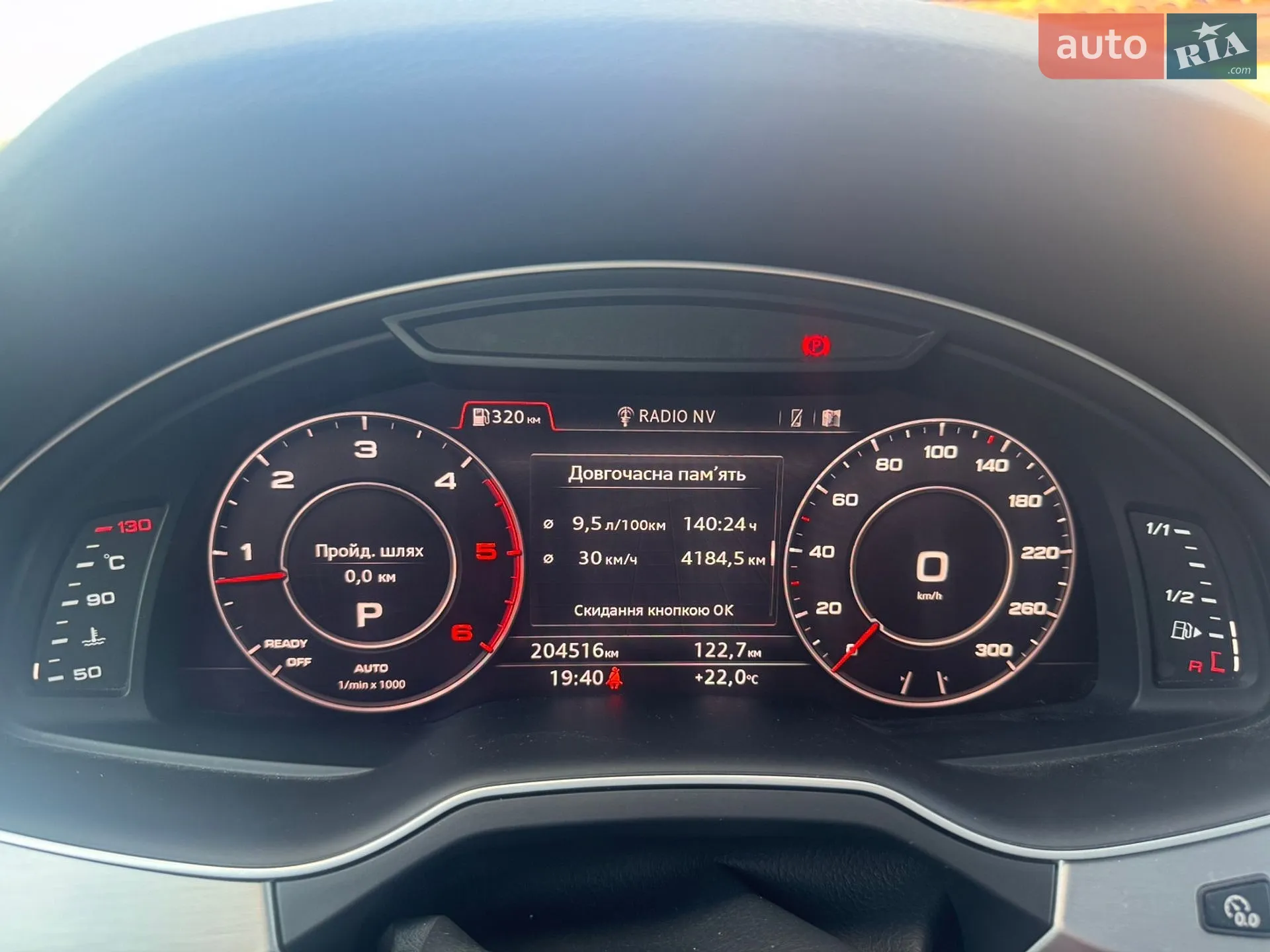 2017 Audi Q7 - мініатюра 17