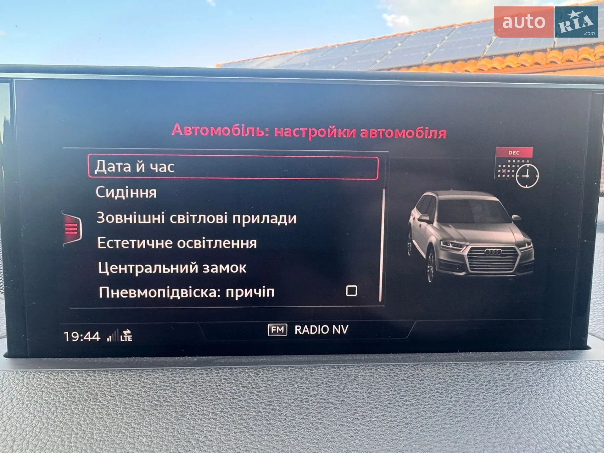 2017 Audi Q7 - мініатюра 27