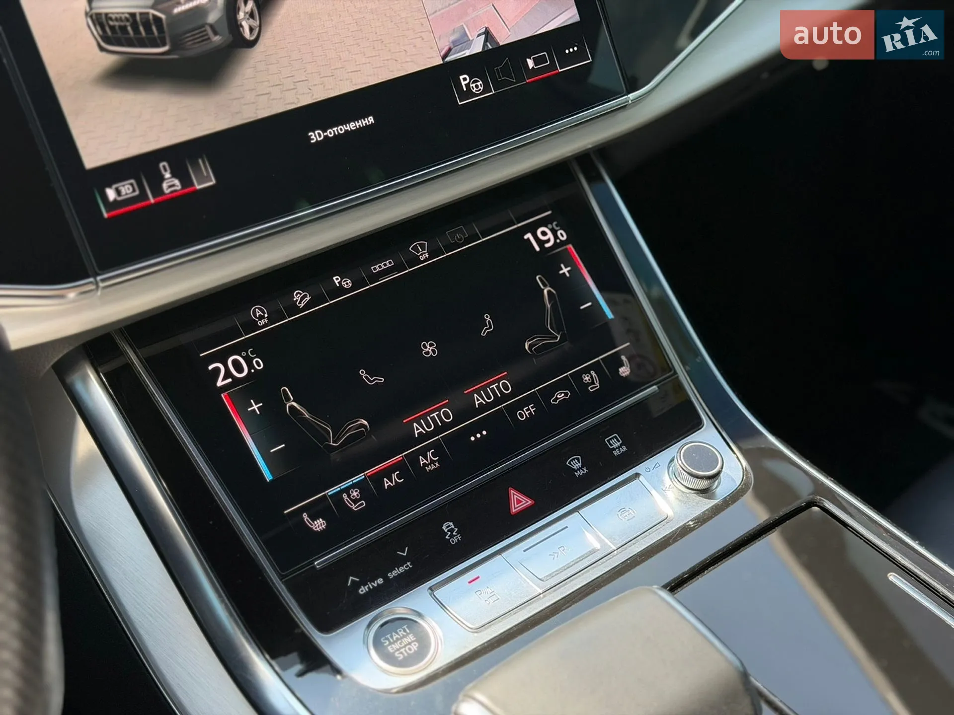 2021 Audi Q7 - мініатюра 33