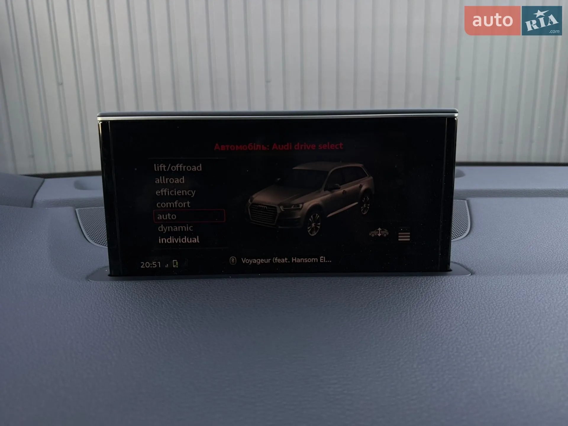 2019 Audi Q7 - мініатюра 77