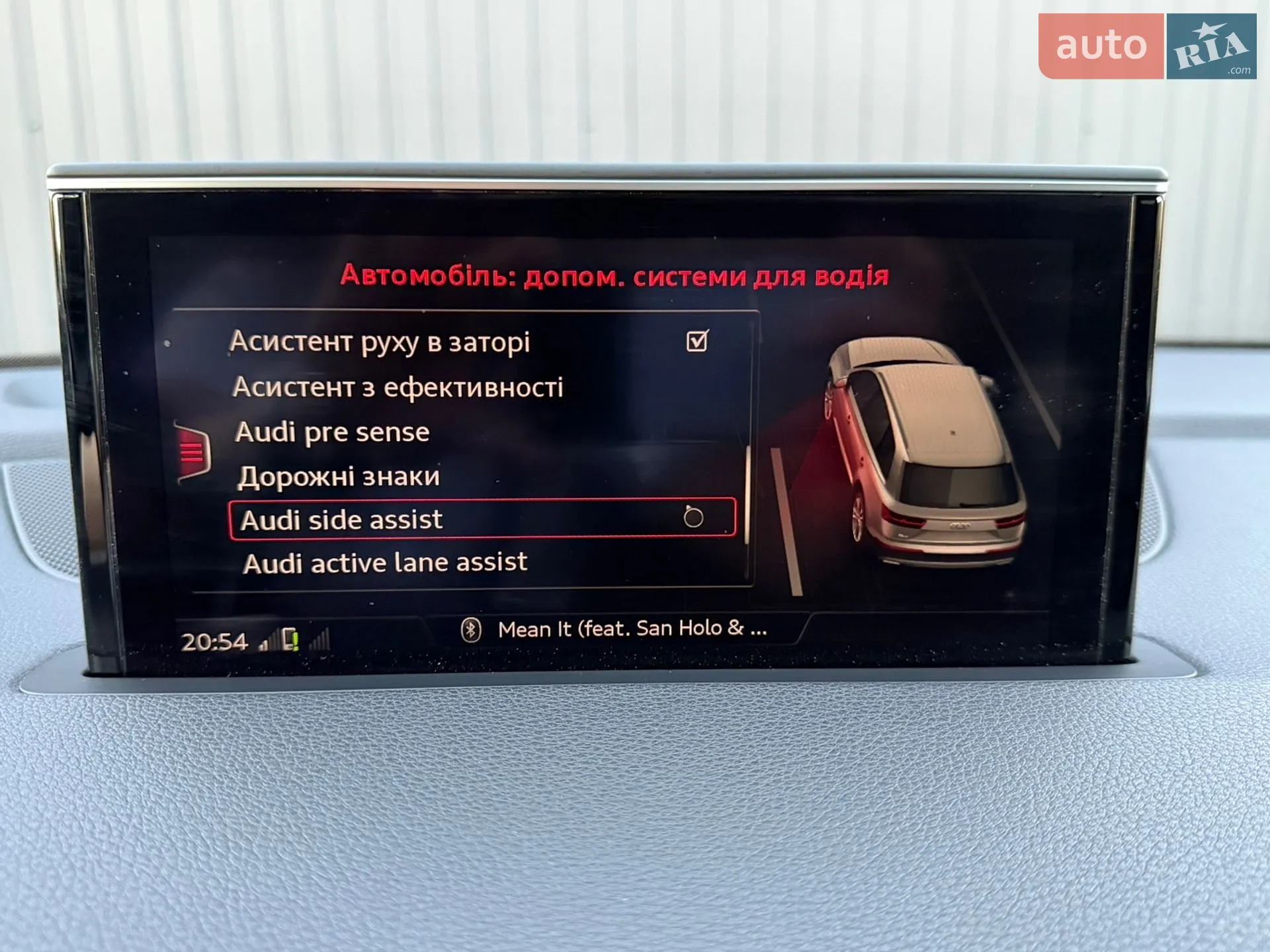 2019 Audi Q7 - мініатюра 85