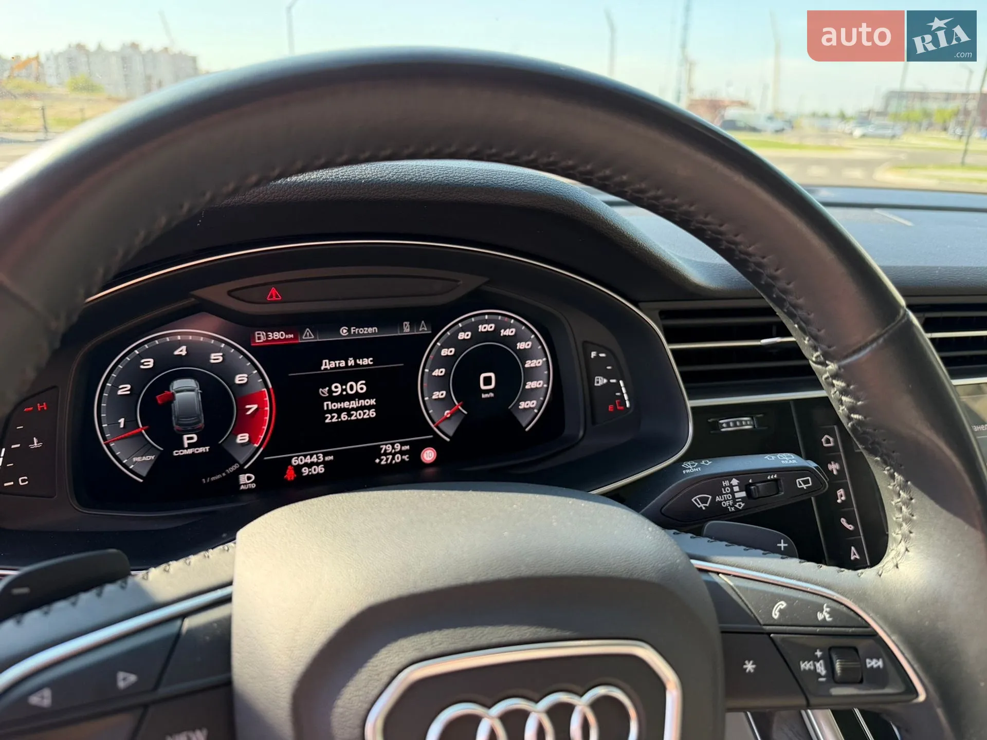 2020 Audi Q7 - мініатюра 15