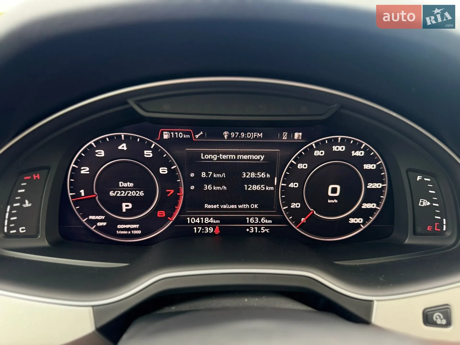 2019 Audi Q7 - мініатюра 40