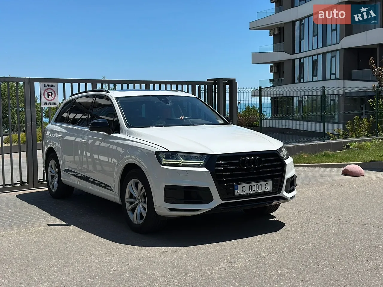 2019 Audi Q7 - мініатюра 30