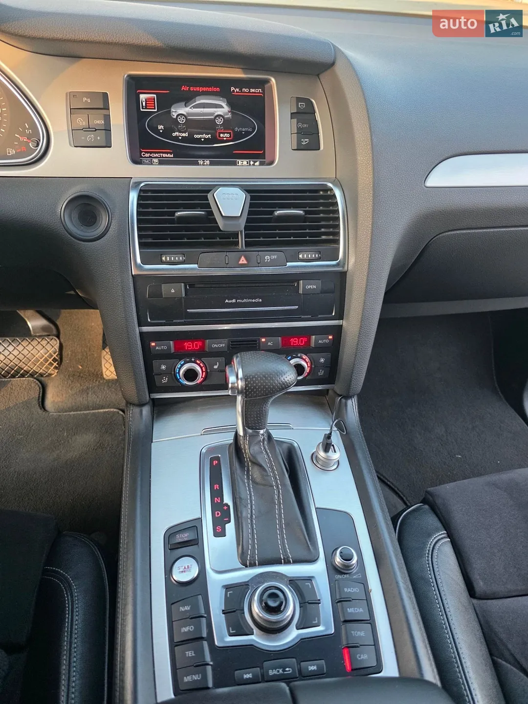 2013 Audi Q7 - мініатюра 22