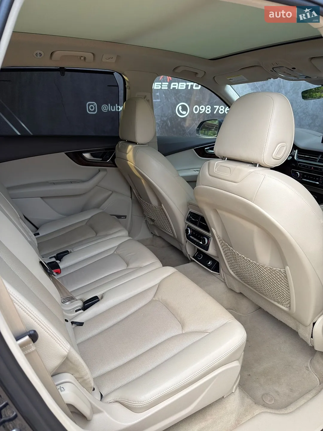 2016 Audi Q7 - мініатюра 27