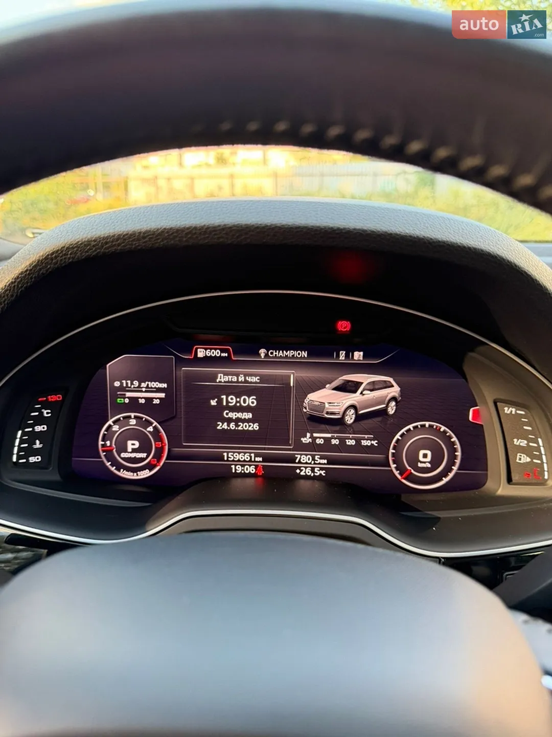 2017 Audi Q7 - мініатюра 71