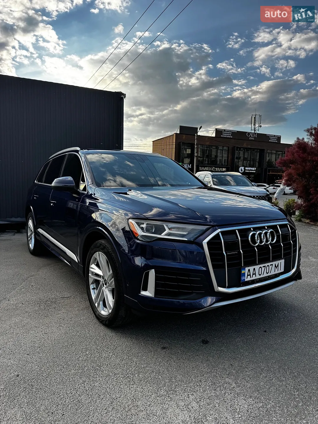 2020 Audi Q7 - мініатюра 8