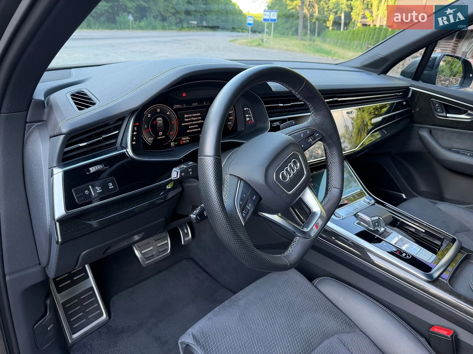 2024 Audi Q7 - мініатюра 42