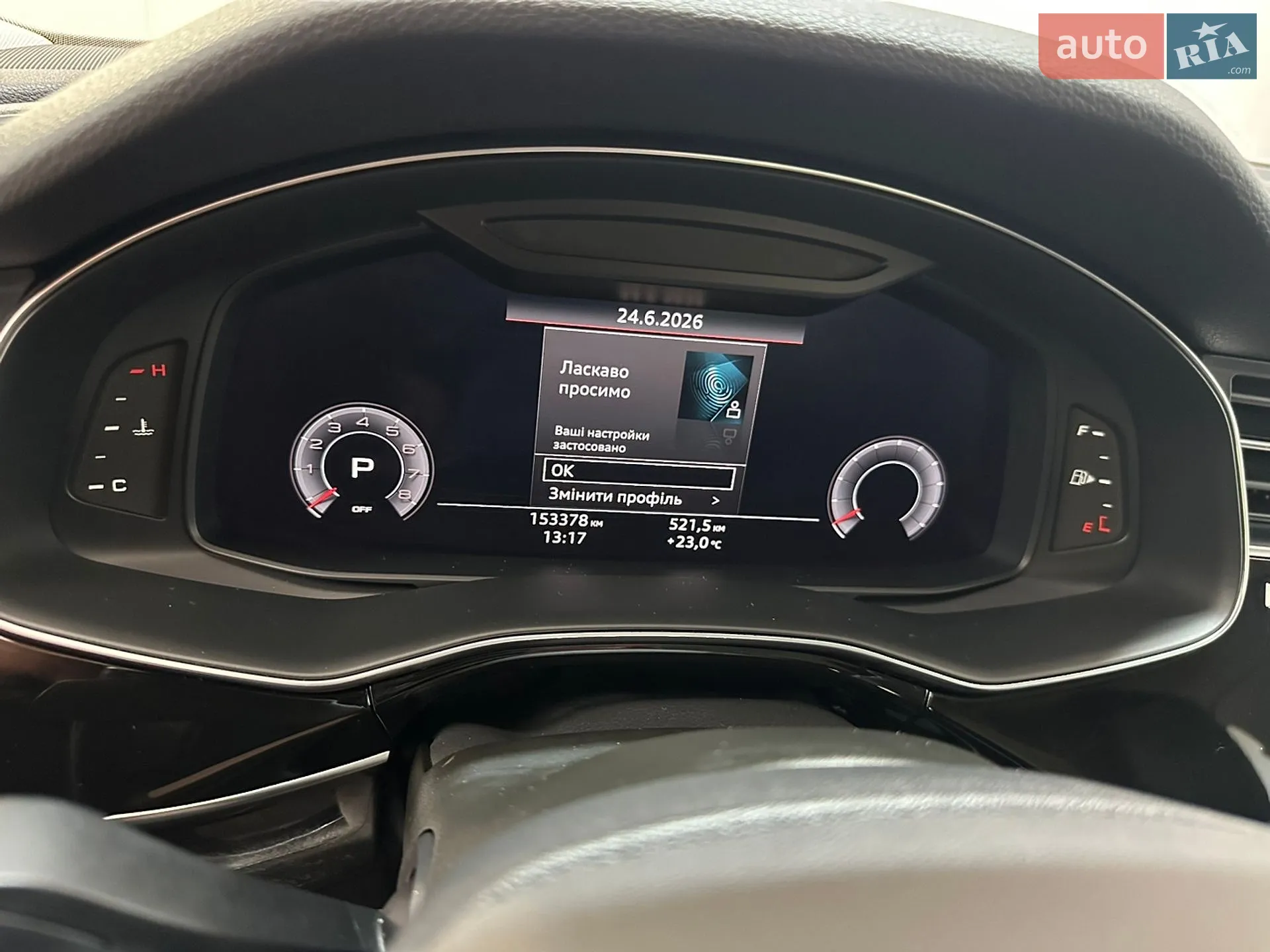 2019 Audi Q7 - мініатюра 10