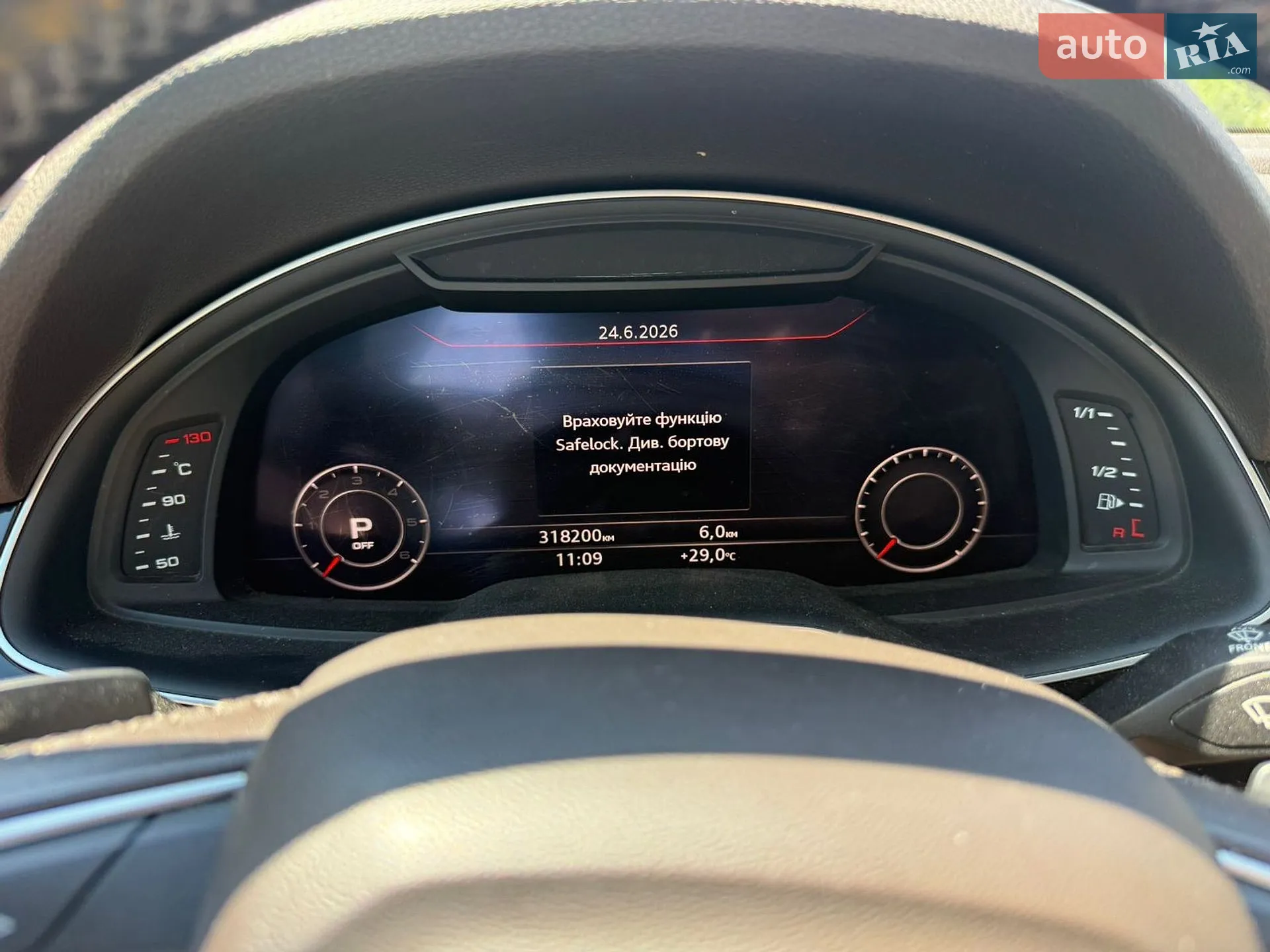 2018 Audi Q7 - мініатюра 12