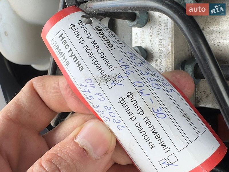 Внедорожник / Кроссовер Audi Q7 2016 в Мукачево