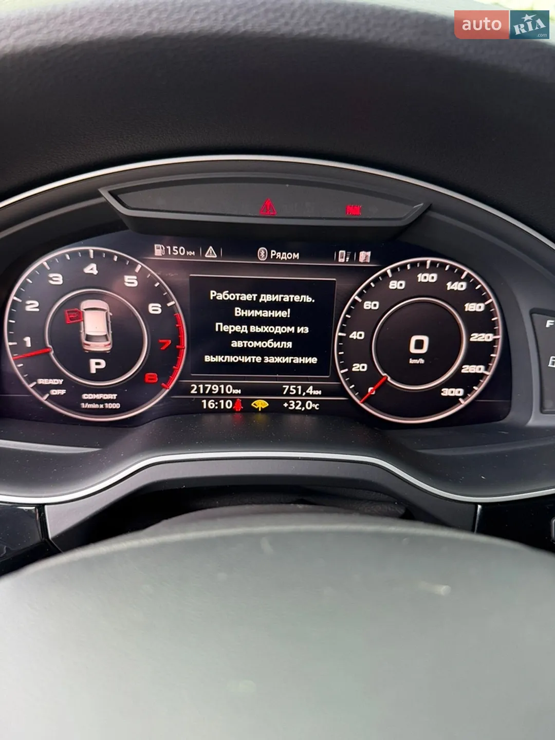 2016 Audi Q7 - мініатюра 26
