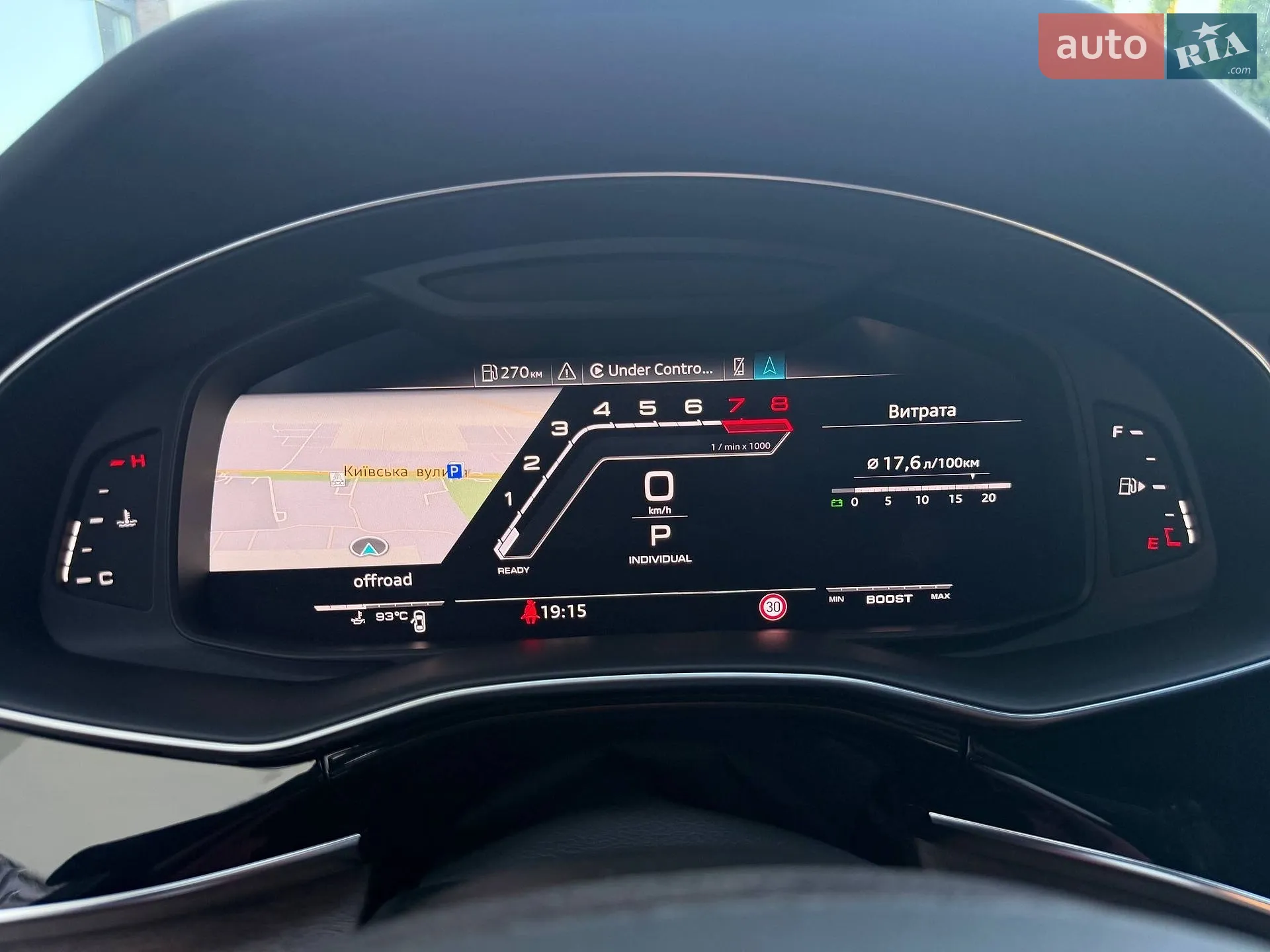 2020 Audi Q7 - мініатюра 57