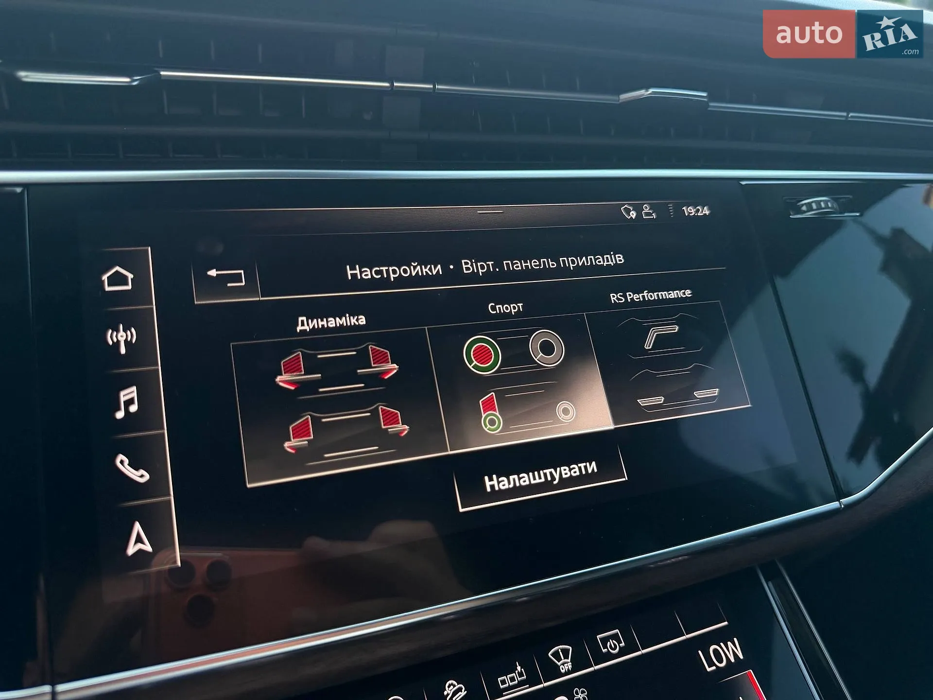 2020 Audi Q7 - мініатюра 83