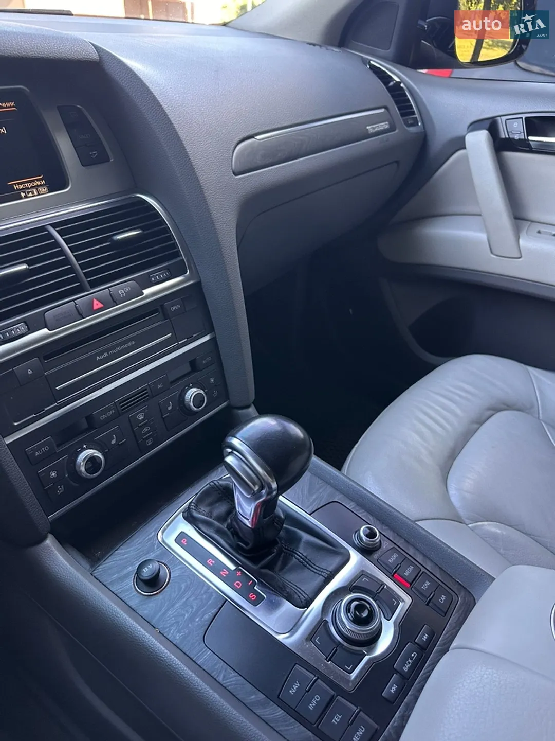 2011 Audi Q7 - мініатюра 9