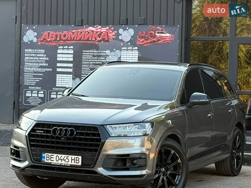 Audi Q7 2017 VIN WA1VAAF72JD011146 фото оголошення 7 з 118