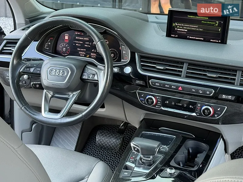 Audi Q7 2017 VIN WA1VAAF72JD011146 фото оголошення 63 з 118